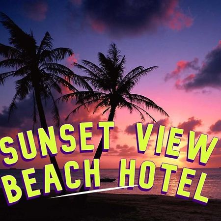 Sunset View Beach Hotel 阿鲁甘湾 外观 照片